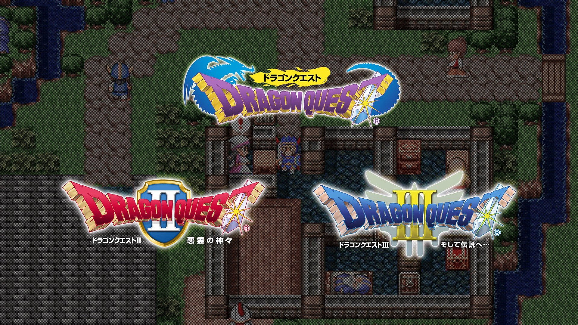 The First Three Dragon Quest Games Will Be Released On The Switch Eshop In Japan Nintendo Life