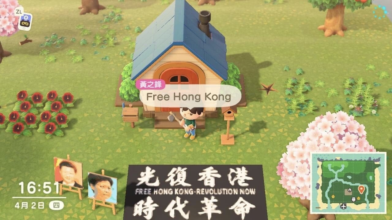China Bans Sales Of Animal Crossing: New Horizons In Suspected Censorship Scuffle thumbnail