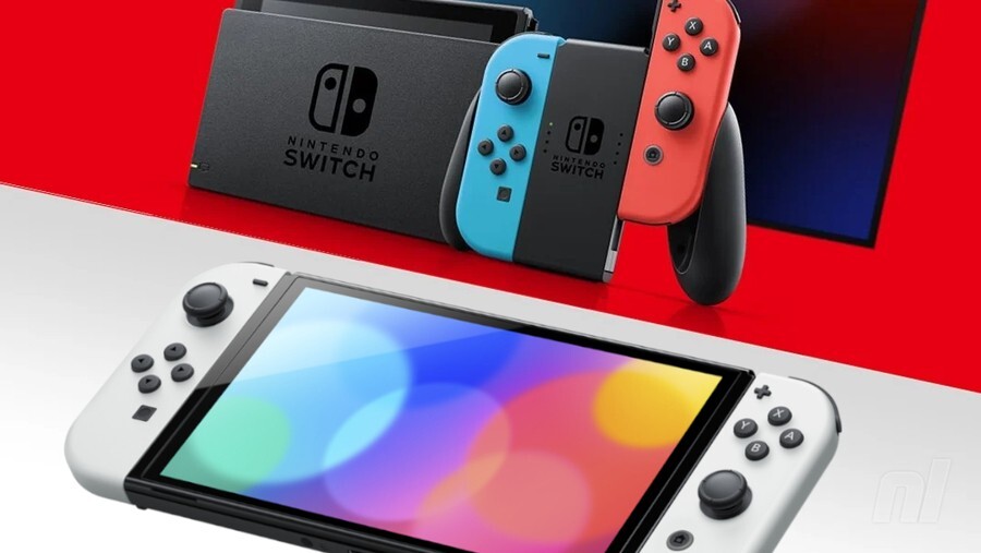 Switch