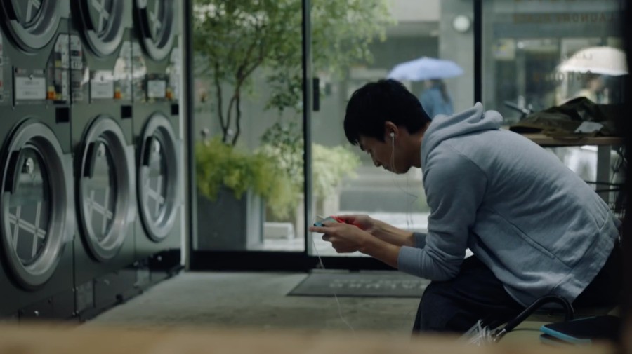 Japan Ad
