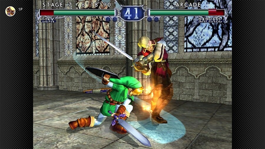SoulCalibur II