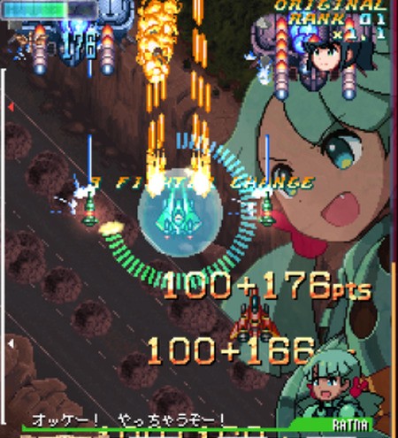 Ss3 327x420