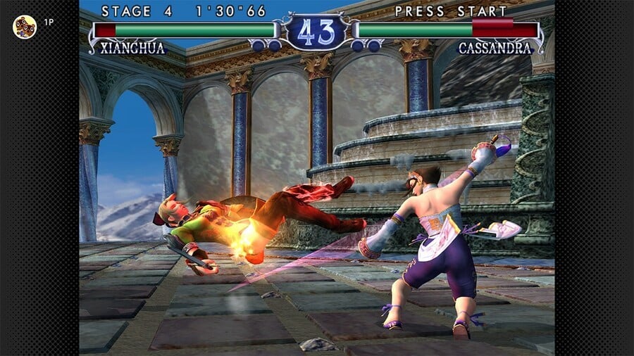 SoulCalibur II