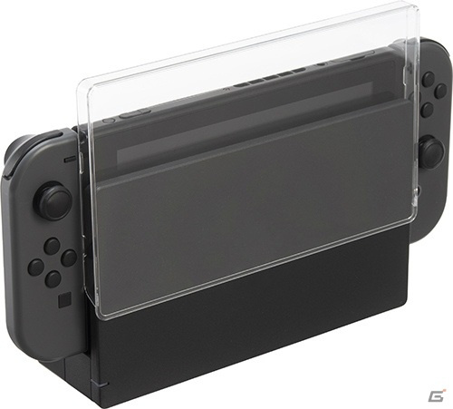 http://images.nintendolife.com/644b0dc4249ca/behold-the-cybergadget-protective-dock-cover.large.jpg