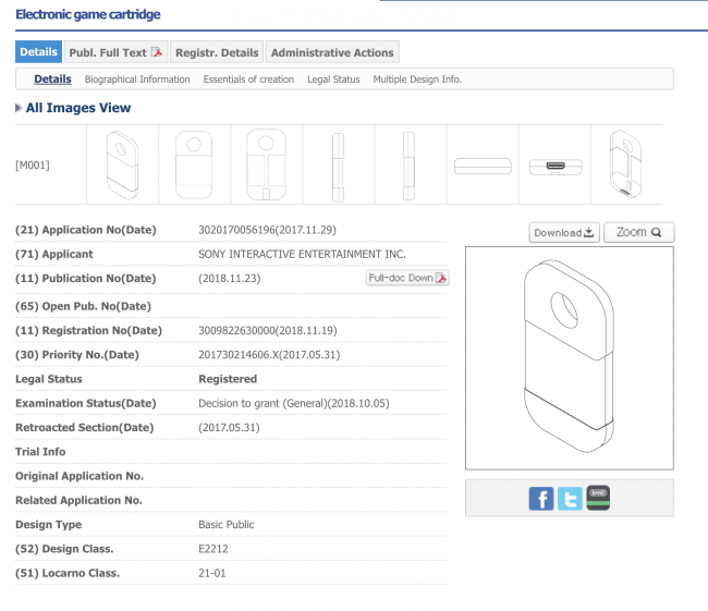 Sony's new cartridge patent