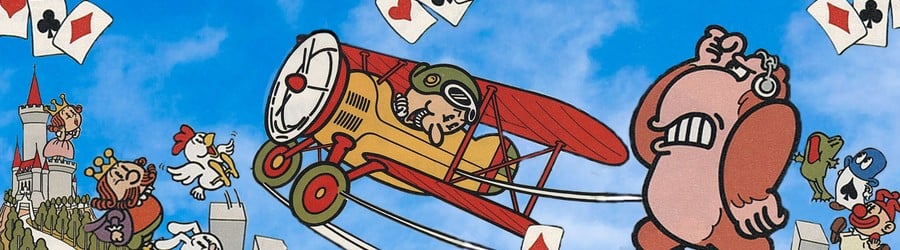 Arcade Archives Sky Skipper (Switch Shop)