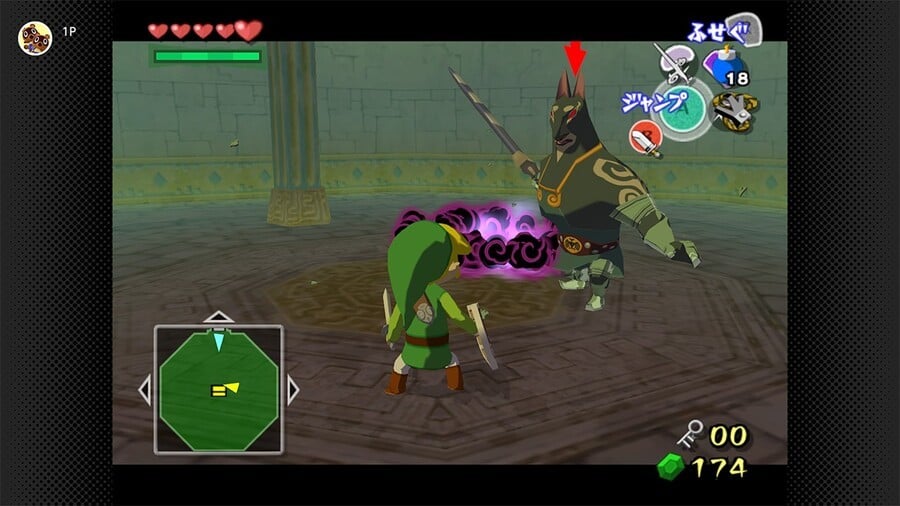 Zelda: The Wind Waker