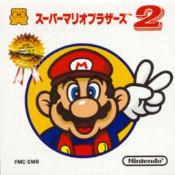 Original Box Art