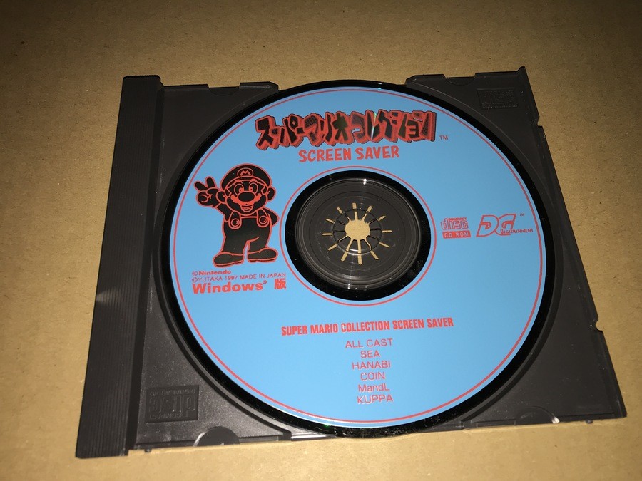 Mario 3