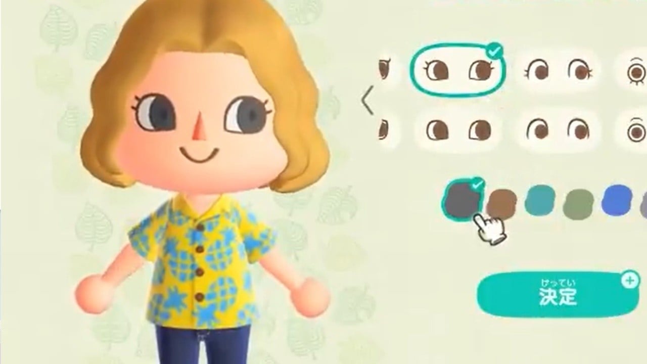 Customise Your Villager More Than Ever Before In Animal Crossing: New Horizons thumbnail