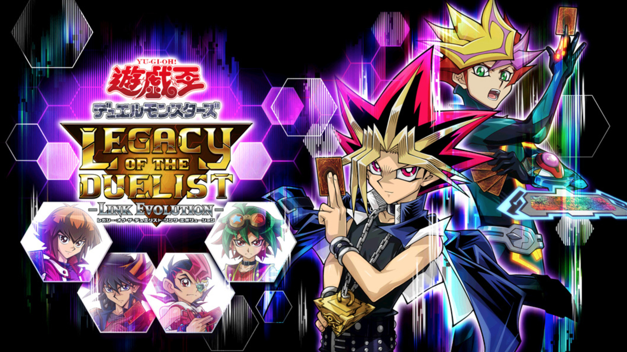 Yu Gi Oh Legacy Of The Duelist Link Evolution Launches This Summer As A Switch Exclusive