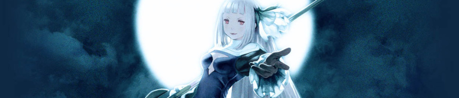 Bravely Second: End Layer - 26th February (Europe) and TBC 2016 (North America)