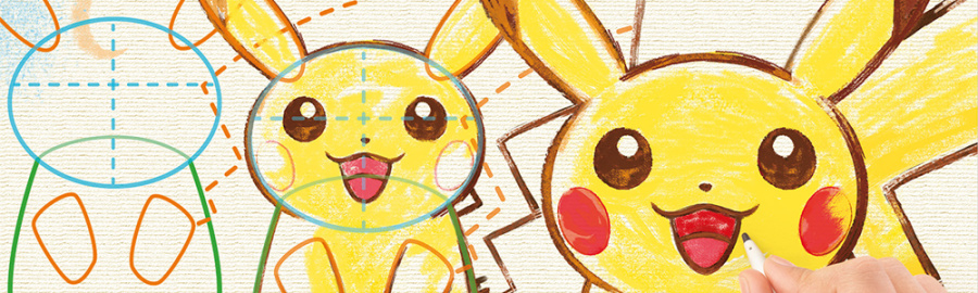 Pokémon Art Academy — October (North America) / 4th July (Europe)