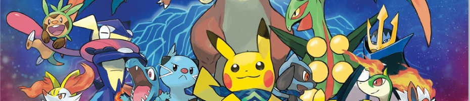 Pokémon Super Mystery Dungeon - 19th February (Europe)