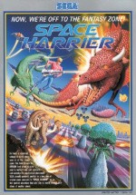 Space Harrier Cover (Click to enlarge)