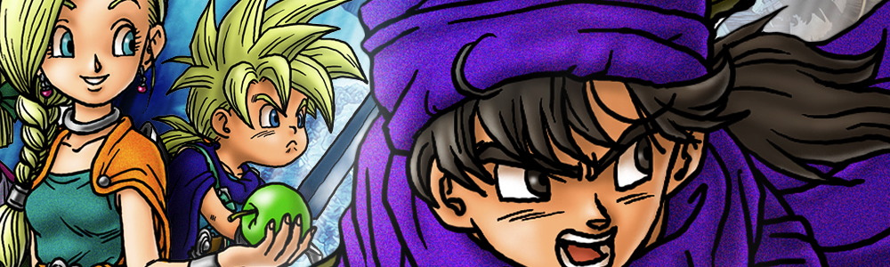 Dragon Quest V Hand Of The Heavenly Bride Ds News Reviews Trailer