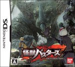 Kaiju Busters Cover (Click to enlarge)
