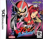 Viewtiful Joe: Double Trouble Viewtiful Joe UK Boxart