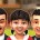 4 TRAVELLERS - Play French