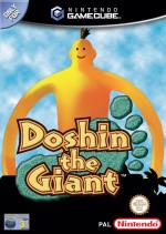 Doshin The Giant PAL Packshot