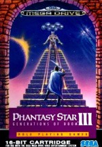 Phantasy Star III Cover (Click to enlarge)