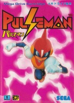 Pulseman Cover (Click to enlarge)