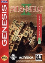 Shanghai II: Dragon's Eye Cover (Click to enlarge)
