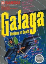 Galaga Cover (Click to enlarge) Galaga Cover (Click to enlarge)