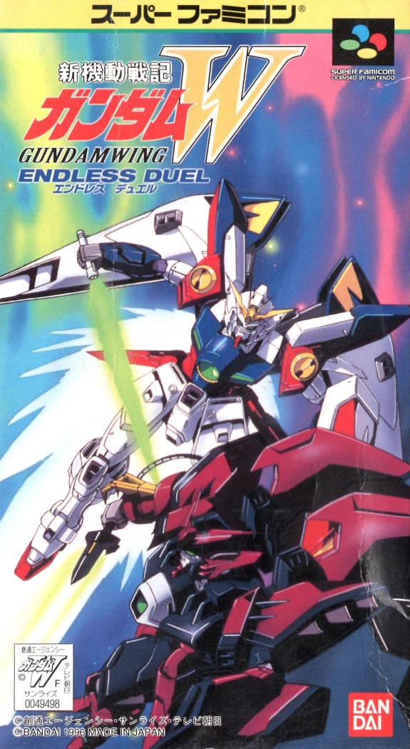 Gundam Wing Endless Duel Review Snes Nintendo Life