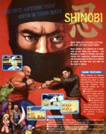 Shinobi Cover (Click to enlarge)