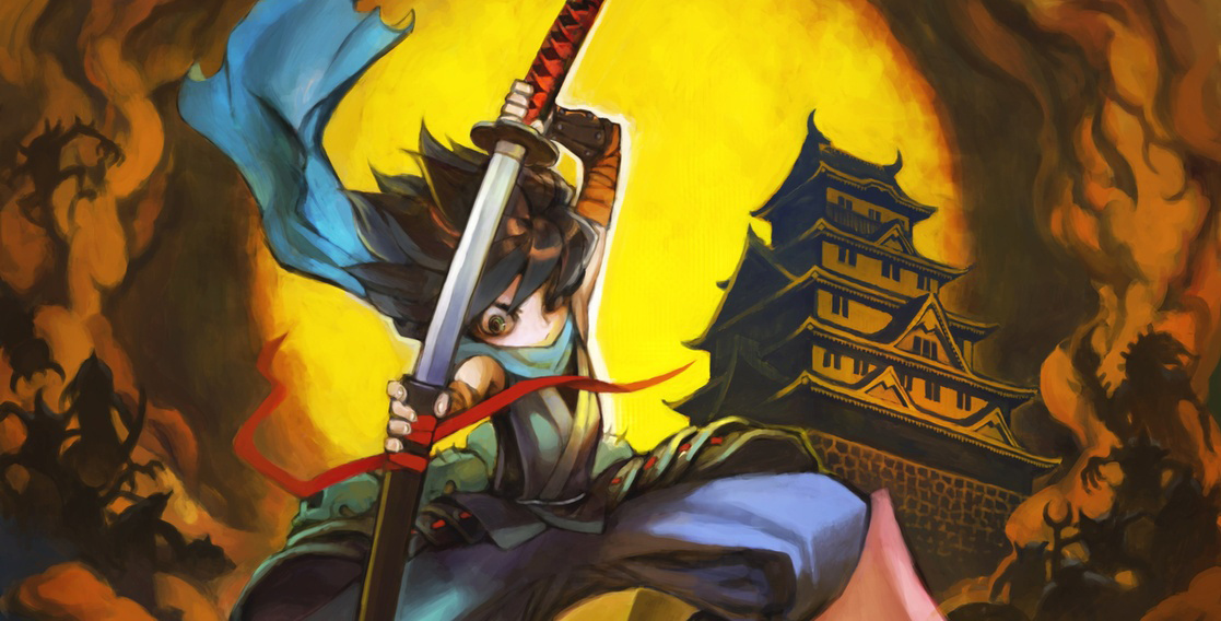 Muramasa The Demon Blade (Wii) News, Reviews, Trailer & Screenshots