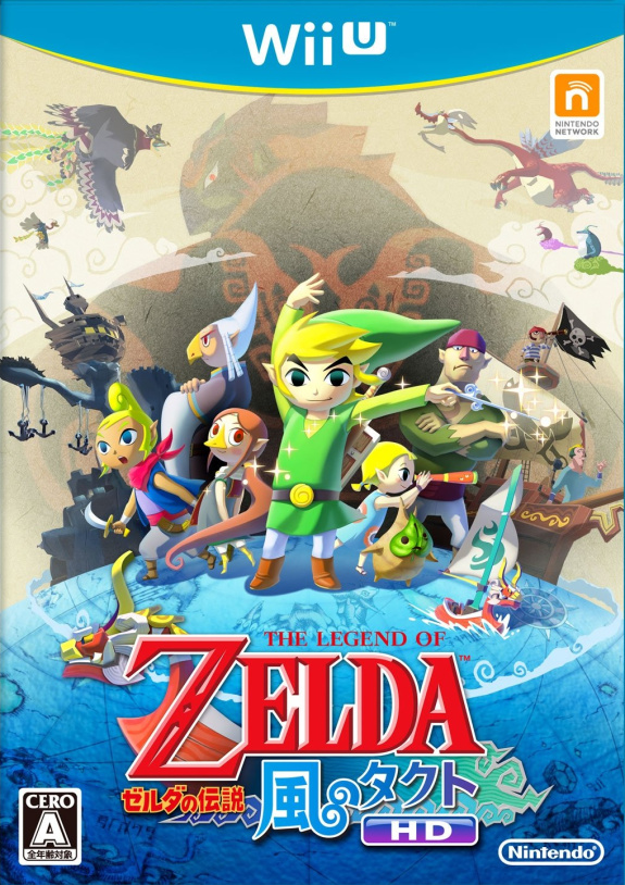 the legend of the wind waker hd wii u news reviews trailer screenshots the legend of the wind waker hd wii u news reviews trailer screenshots