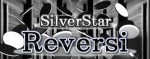 Silver Star Reversi Cover (Click to enlarge)