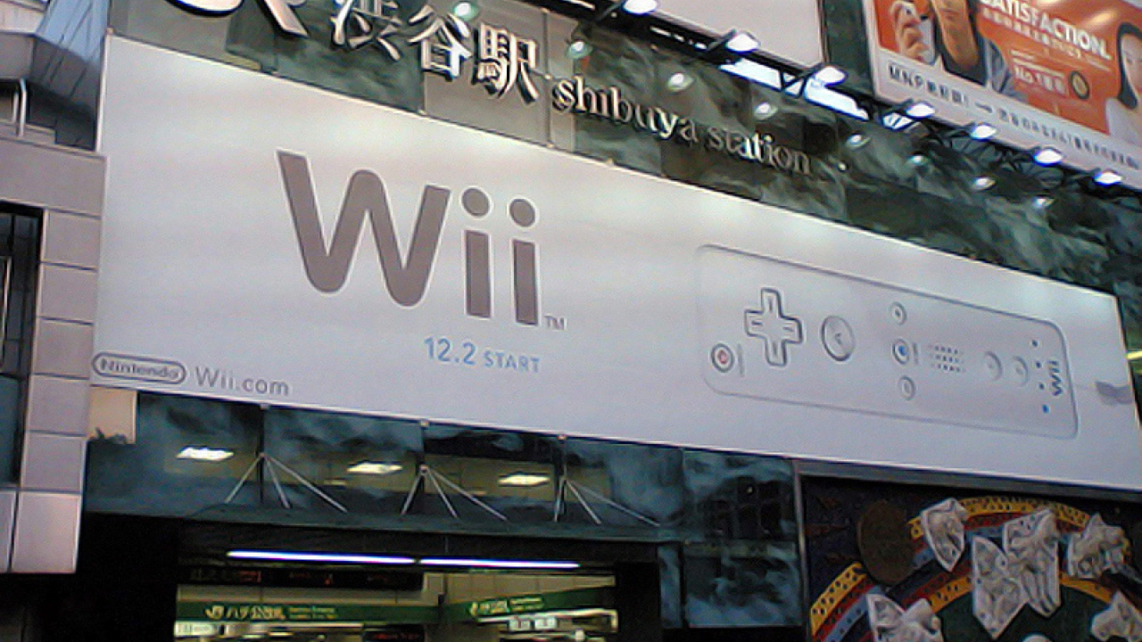 Wii Say Konnichiwa Japan! Nintendo Life