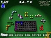WiiWare microtransactions - good or bad thing?