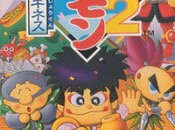 Japanese Virtual Console list - May 2008