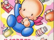OFLC Update - Another Konami Import Title