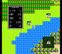 nes rpg
