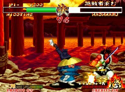 Don't make Haohmaru angry! You won't like him when he's angry!