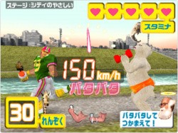 Get that powder back!