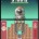 Image: Nintendo Blasting Off With New DSiWare Puzzler