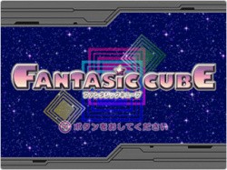 So Fantasic (sic)