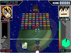 Brave Fencer, the first boss – wait, is that Link?