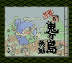 You might recognize him from a trophy in Super Smash Bros. Melee.