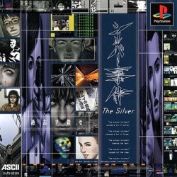 Will we ever be able to play this on our DS?