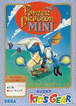 Dragons have never been so cute