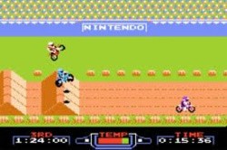 It doesn't get more retro than that!