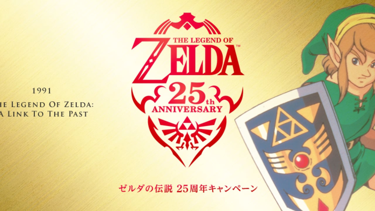 Zelda Anniversary Site Launches, Has Awesome Wallpaper Nintendo Life