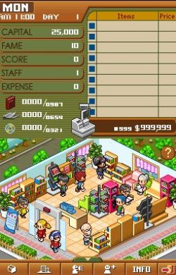 Bookstore Dream