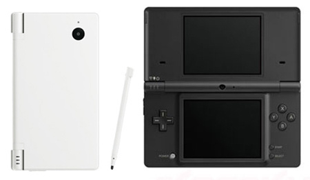 Deals nintendo dsi